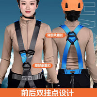 Xinda Outdoor Full Body Climbing Harness for Adventure and High-Altitude Work