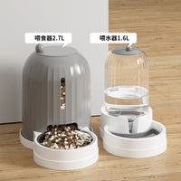 Automatic Water Dispenser and Food Bowl Set for Cats and Dogs