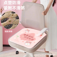 Summer Ice Silk Cooling Seat Cushion for Office Chairs and Stools