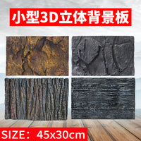 3D Reptile Tank Background Rock Decor for Aquariums and Turtle Tanks, 45x28cm
