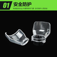 Electric Grinder Engraving Machine Saw Blade Cutting Safety Dustproof Splash Guard Transparent Protective Cover