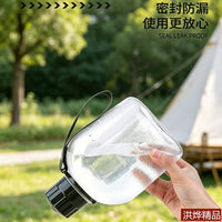 Large Capacity Outdoor Sports Water Bottle with Compass and Carrying Strap