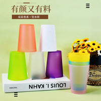Large Capacity Plastic Drinking Cups Set - Reusable Beverage Tumblers for Water, Beer, and Mouthwash