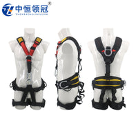 Full Body Climbing Rescue Safety Harness for Aerial Work