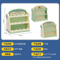 Miniature Dollhouse Supermarket Shelf Display Stand for Snacks and Drinks