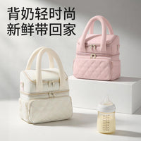 Double-Layer Insulated Breast Milk Cooler Bag for Moms, Portable Large Capacity Lunch Tote