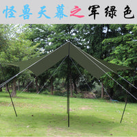 Outdoor Camping Sunshade Tarp Tent with UV Protection for Multiple People BBQ and Living Area