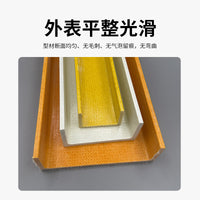 FRP Pultruded Fiberglass Square/Round/Rectangular Tube Profiles