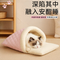 Pet Sleeping Bag Winter Warm Anti-slip Small Dog Cat Bed