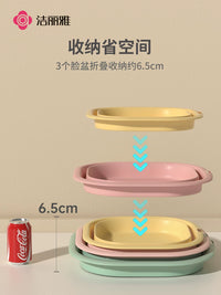 Jie Li Ya Foldable Wash Basin for Home, Dorm, Travel, and Outdoor Use - Thickened Portable Design
