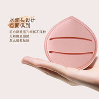 Macaron Super Soft Makeup Sponge for Liquid Foundation, Wet & Dry Use