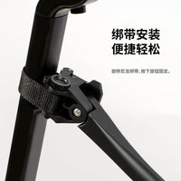 Adjustable Bicycle Mudguard for Road and Mountain Bikes