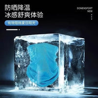 Ice Silk Cooling Wrist Towel for Sports, Sweat Absorption, Quick Dry Headband for Men and Women