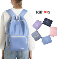 Foldable Lightweight Travel Backpack, Large Capacity Portable Daypack for Work, Sports & Outdoors