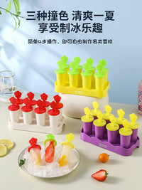 Ice Cream Mold with Lid Household DIY Popsicle Ice Pop Maker Ice Cube Tray Frozen Ice Cream Tool