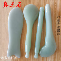 Jade Gua Sha Facial Massage Tool Set for Face and Eyes