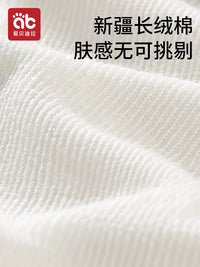 Kids' Summer Thin Cotton Mesh Socks for Boys, Breathable & Seamless