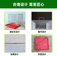 Bird Cage Plated Thickened Iron Art Large Space Hanging Foldable for Pigeons Parrots Ornamental Birds