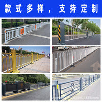 Traffic Barrier Road Safety Guardrail for Pedestrian Walkways and Highways