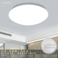 Ceiling Light Cover Replacement Round/Square Acrylic Lampshade for Bedroom Fixtures