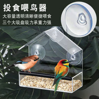 Outdoor Suction Cup Window Bird Feeder, Transparent Acrylic Hanging Bird Cage for Balcony Garden