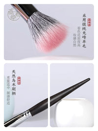 Huachuntang H515/H516 Goat Hair Blending Brush for Blush, Highlight, Contour, and Setting Powder