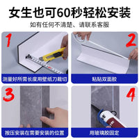 Carbon Crystal Board Pipe Cover for Gas and Water Pipes, Decorative Corner Protector