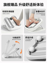 Adjustable Slant Board for Calf Stretching and Achilles Tendon Exercise, Foldable Incline Board for Home Fitness