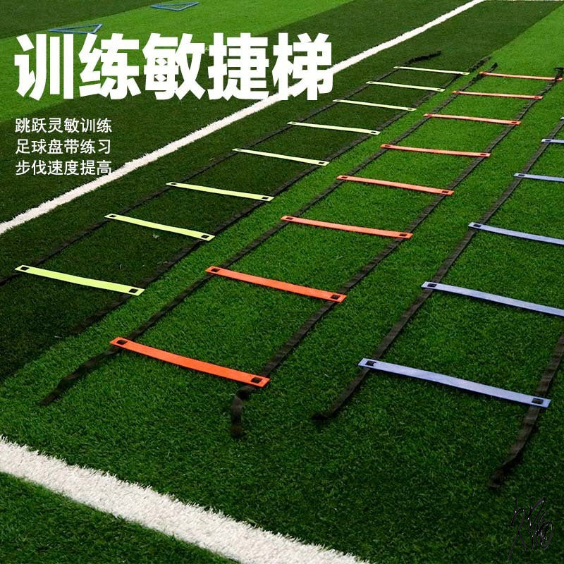 Kids' Agility Ladder for Soccer & Basketball Training, Speed & Coordination Exercise Equipment