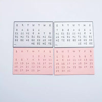 Perpetual Calendar Embossing Die Cuts for DIY Paper Craft and Card Making