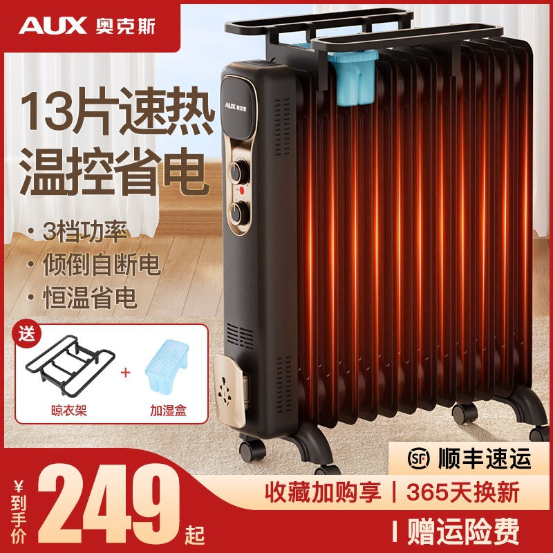 AUX Electric Oil-Filled Radiator Heater for Home, Convection Heating, Energy Saving, Large Area