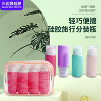 Silicone Travel Bottles for Lotion, Shampoo, and Toiletries - Portable Press-Type Refillable Containers