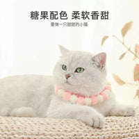 Pet Cat Collar with Bell, Adjustable Hand-Woven Decorative Necklace for Small Dogs and Cats