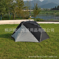 Tai Chi Ultralight 2-Person Camping Tent with Silicone Coating