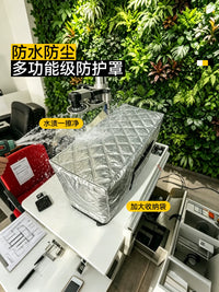 Sewing Machine Dust Cover for Industrial Flat Car, Thickened Waterproof Sunscreen Protector