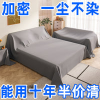 Reusable Dust Cover for Furniture, Beds, and Sofas - Washable & Cuttable Protective Fabric