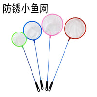 Aquarium Fish Net with Handle for Catching Fish and Debris