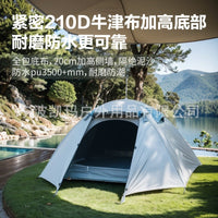 Qingchuan 3-4 Person Lightweight Double-Layer Camping Tent with Sun Protection