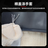 Cotton Blend Work Gloves with Enhanced Grip and Durability