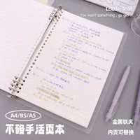 Gradient Pastel Loose-Leaf Notebook for Students, A4/B5/A5 Sizes