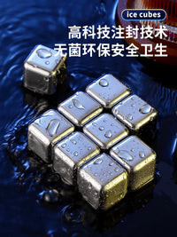 Food Grade 304 Stainless Steel Reusable Ice Cubes for Whiskey & Drinks with Storage Box & Tongs