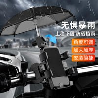 Motorcycle Bicycle Phone Mount with Mini Umbrella, Shockproof Waterproof Electric Scooter Navigation Holder