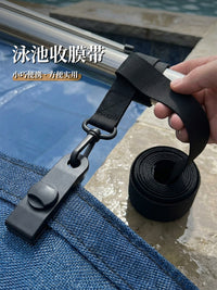 Outdoor Camping Tent Tarp Windproof Rope Clip Set for Pool Cover