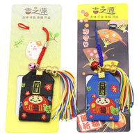 Japanese Style Embroidered Omamori Lucky Charm Sachet Car Pendant Gift