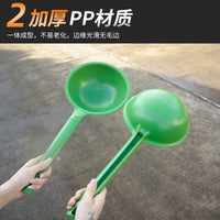 Long Handle Plastic Ladle for Gardening and Farming, Thickened Water Scoop for Watering and Fertilizing