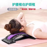 Lumbar Spine Stretcher and Massager for Back and Neck Pain Relief