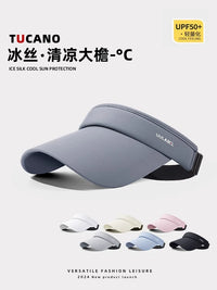 Woodpecker Men's UV Protection Sun Visor Hat for Outdoor Sports Fishing Cycling