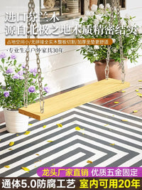 Outdoor Solid Wood Swing Seat for Patio Balcony Garden, Hanging Rope Chair