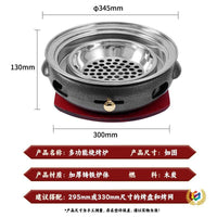 Korean Cast Iron Charcoal Grill Smokeless BBQ Stove for Home and Commercial Outdoor Use
