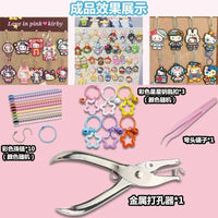 Perler Bead Keychain Single Hole Punch Tool for DIY Crafting